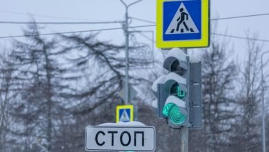 web signal visibility alert